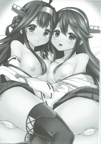 Hishokan no Hisho 5 Kongou Haruna hentai