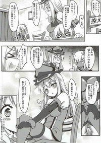 Doitsu Kanmusu Seieki o Shiboridasu Sakusen hentai