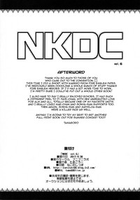 NKDC Vol. 6 hentai