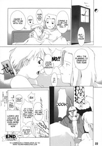 Tanpatsu Yuugi Ch. 1-2 hentai