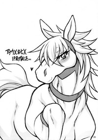 Mare Holic 2 Kemolover Ch 1, 2, 8, 13, 16 hentai