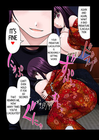 Loli Kyonyuu ni Rachirarete Paizuri Sex suru dake no Manga hentai