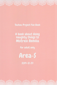 Remilia Ojou-sama ni Ikenai Koto Suru Hon | A book about doing naughty things to Mistress Remilia hentai