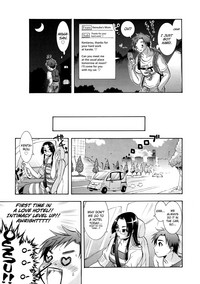 Manjiru Torotoro Ch. 1-9 hentai