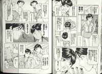 COMIC HimeDorobou 1999-12 hentai