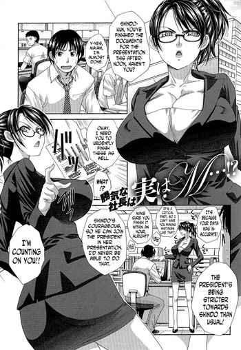 Kachiki na Shachou wa Jitsu wa M...!? | The Strong-Minded Company President is Actually a Masochist...!? hentai