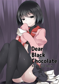 Dear Black Chocolate hentai