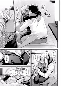 Shinjau Kurai no Kairaku o Ch. 5 hentai