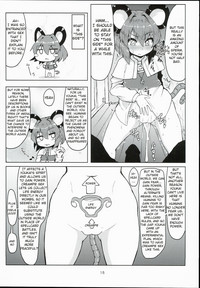 Otonari wa Nazrin hentai