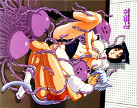 Comic POT 2004-02 hentai