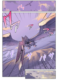 ORANGE 14-1 hentai