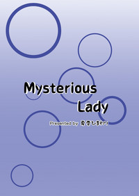 Mysterious Lady hentai