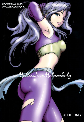 Melissa&#039;s Melancholy hentai