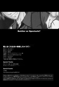 Battler or Spectacle? hentai