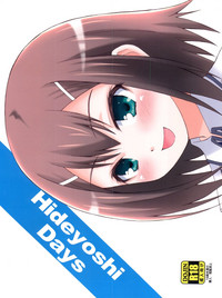 Hideyoshi Days hentai