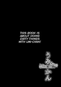 UMIKAN love ~ Umi-chan to Ecchi suru Hon! hentai