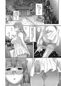 Homestay Ch. 1-7 hentai