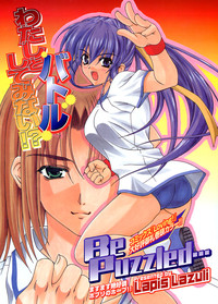 COMIC Potpourri Club 2004-09 hentai