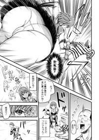 Seigi no Heroine Kangoku File Vol. 16 hentai