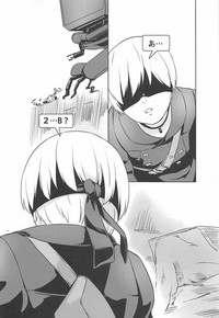 YoRHa 2B-iro hentai