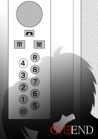 Atsuatsu Elevator hentai