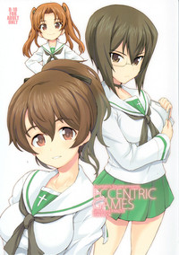 Eccentric Games hentai