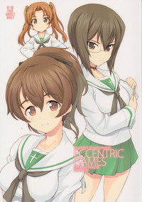 Eccentric Games hentai