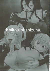 Kaikou ni Shizumu hentai