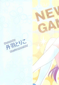 Game Gaisha no Shachikufullcolor- hentai