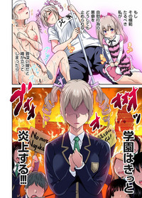 Oretoku Shuugakuryokou ~Otoko wa Jyosou shita Ore dake!! Ch. 1-18 hentai