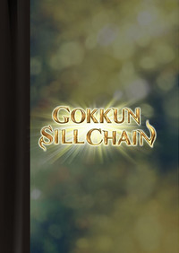 GOKKUN SILL CHAIN hentai