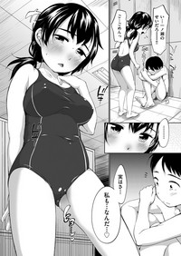 COMIC AUN 2017-04 hentai