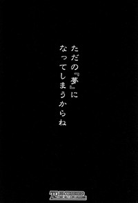 COMIC MILF 2017-08 Vol. 37 hentai