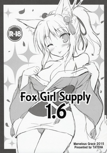 Fox Girl Supply 1.6 hentai
