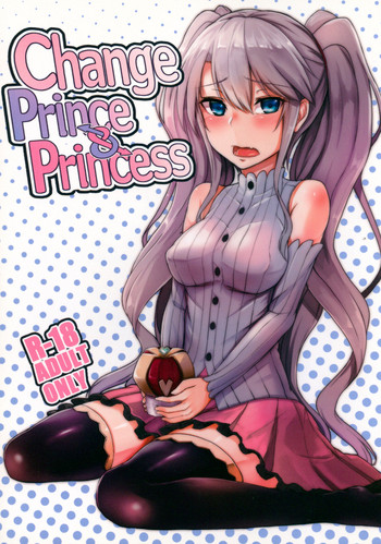 Change Prince & Princess hentai