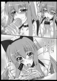 C.C. ni "Goshujin-sama" to Iwareta Karani wa Nekomimi Maid ni Suru Shikanai Janai ka! hentai