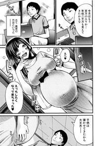 Maternity Harassment hentai