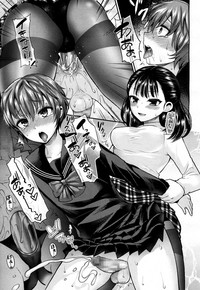 Girls forM Vol. 15 hentai