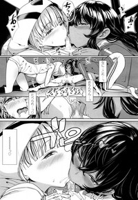 Girls forM Vol. 15 hentai