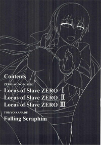 Locus of Slave ZERO hentai