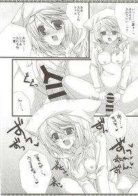 CharColle - Charlotte Dunois collection hentai