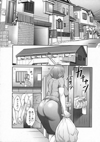 Seijukujo Ch. 1-5 hentai