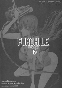 Furohile Ge hentai