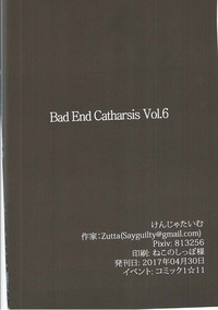 Bad End Catharsis Vol.6 hentai