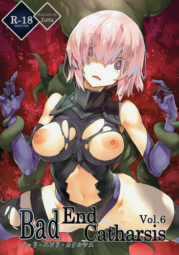 Bad End Catharsis Vol.6 hentai