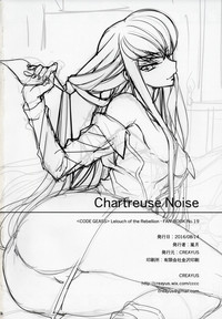 Chartreuse Noise hentai