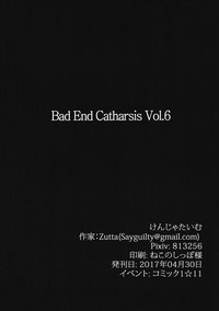 Bad End Catharsis Vol.6 hentai