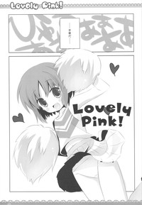 Lovely pink! hentai