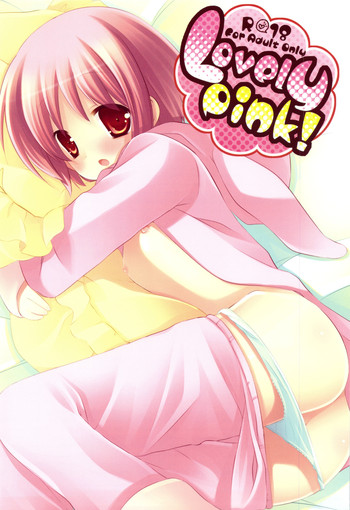 Lovely pink! hentai