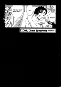 ZONE 38 China Syndrome hentai